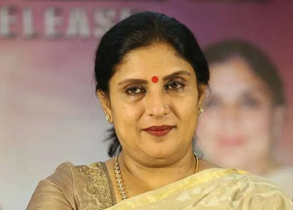 Sripriya